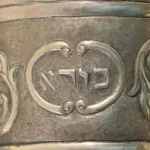 Dokumentációs részletfotó 5 – Ezüst talpas kidduspohár – Bécs, 1836